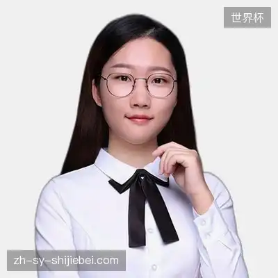 周洋